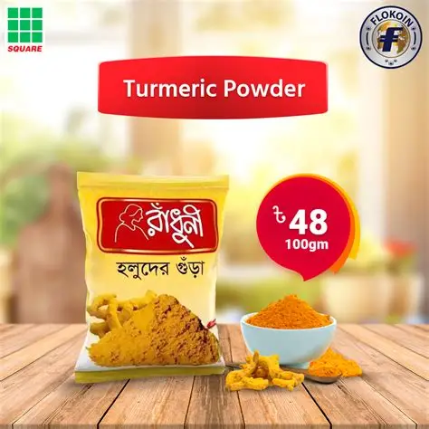 Tumeric