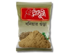 ilu Coriander (Dhonia)